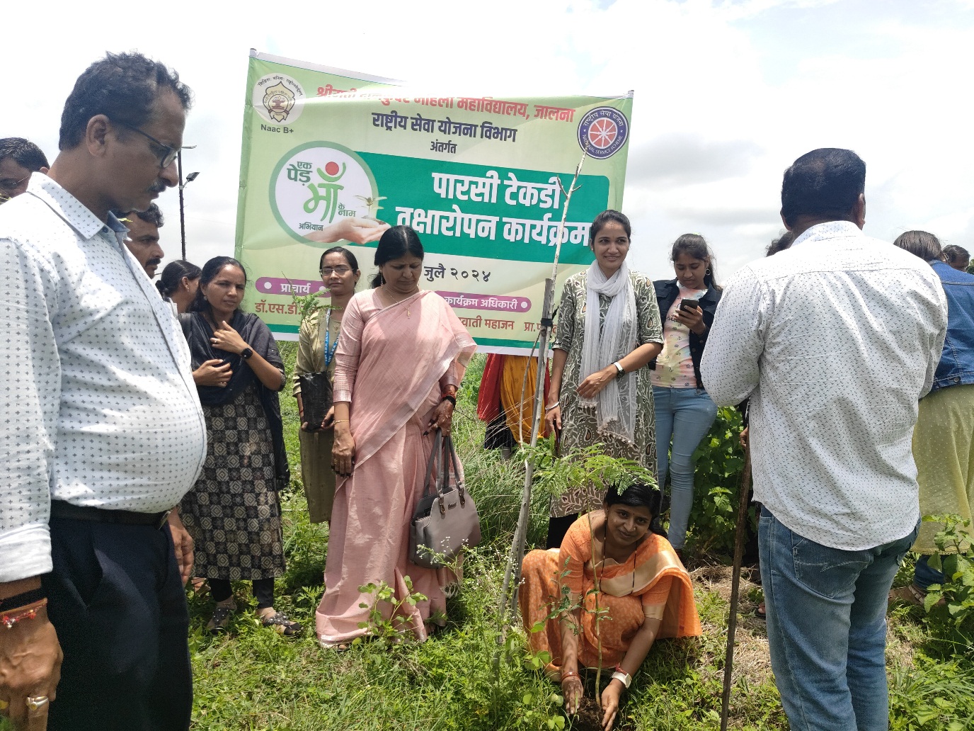 Green Club Image 1