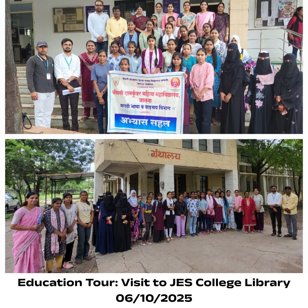 JES College Tour